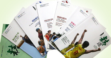 腾博诚信官网·(中国)会专业效劳