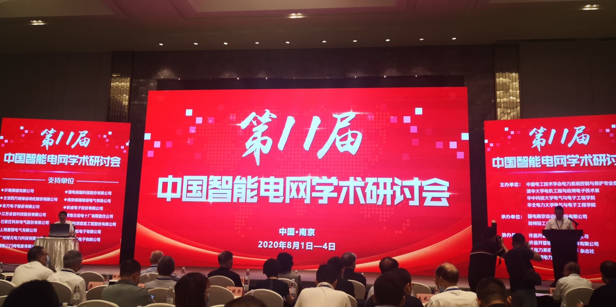 腾博诚信官网·(中国)会专业效劳