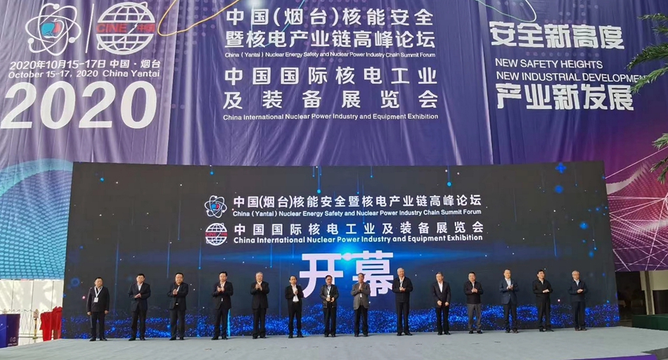 腾博诚信官网·(中国)会专业效劳