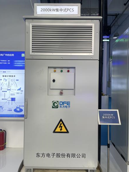 腾博诚信官网·(中国)会专业效劳