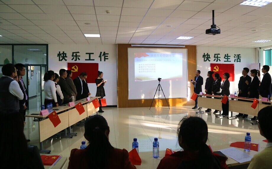 腾博诚信官网·(中国)会专业效劳