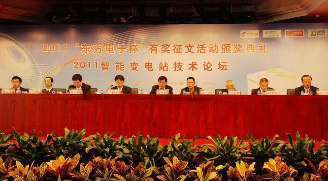 腾博诚信官网·(中国)会专业效劳