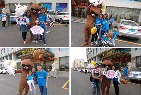 腾博诚信官网·(中国)会专业效劳