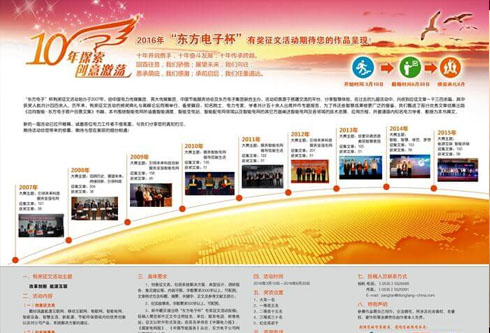 腾博诚信官网·(中国)会专业效劳