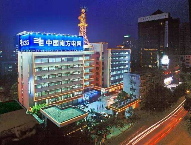 腾博诚信官网·(中国)会专业效劳