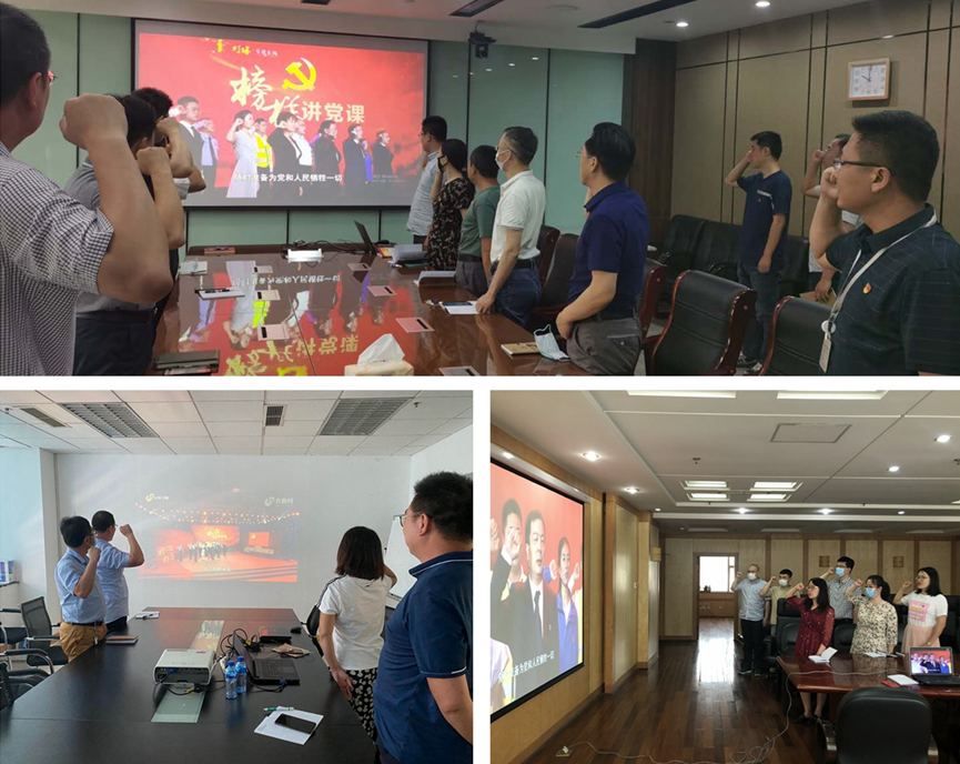 腾博诚信官网·(中国)会专业效劳