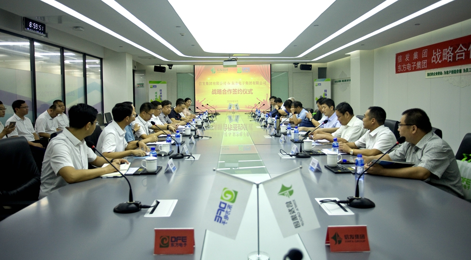 腾博诚信官网·(中国)会专业效劳