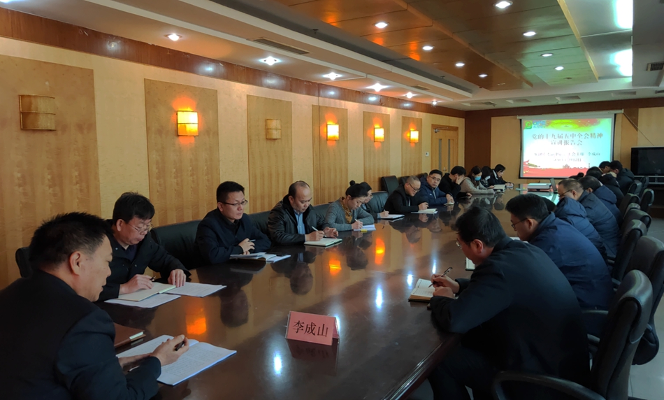 腾博诚信官网·(中国)会专业效劳