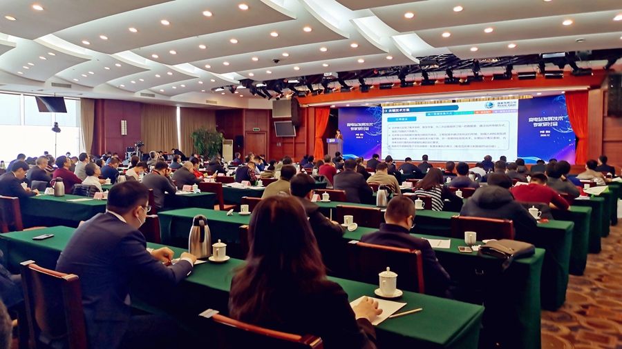 腾博诚信官网·(中国)会专业效劳