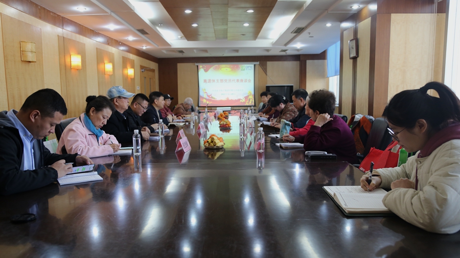 腾博诚信官网·(中国)会专业效劳