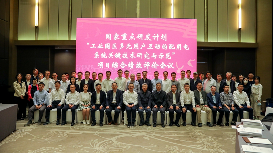 腾博诚信官网·(中国)会专业效劳