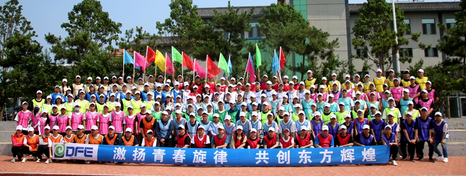 腾博诚信官网·(中国)会专业效劳