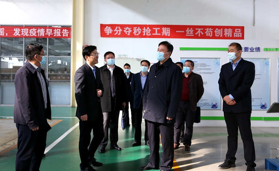 腾博诚信官网·(中国)会专业效劳