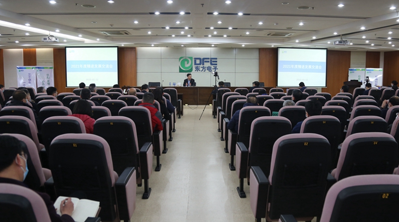 腾博诚信官网·(中国)会专业效劳