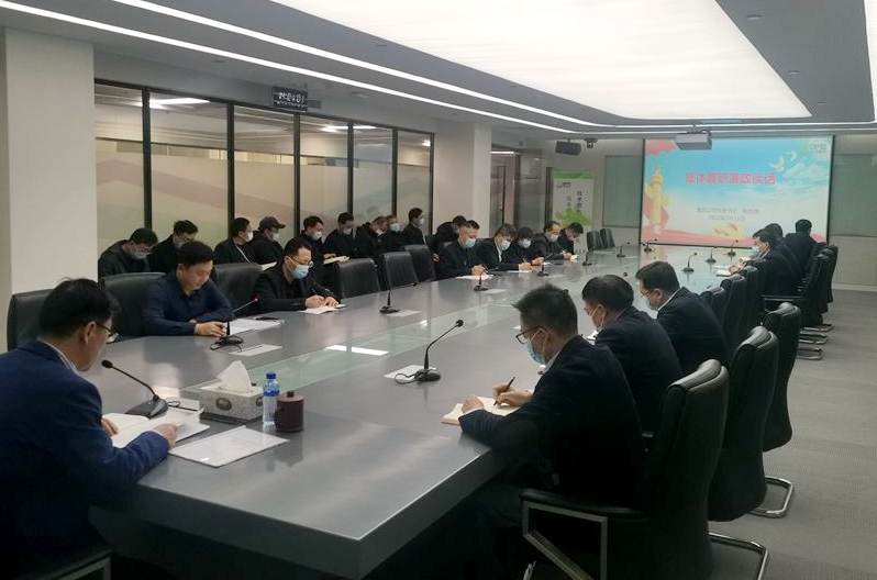 腾博诚信官网·(中国)会专业效劳