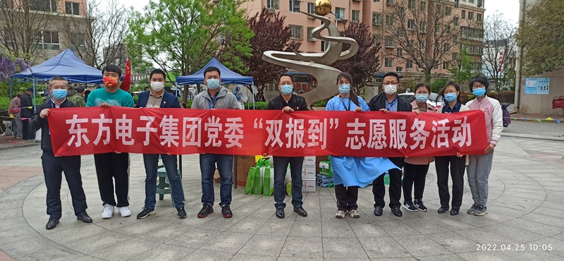 腾博诚信官网·(中国)会专业效劳