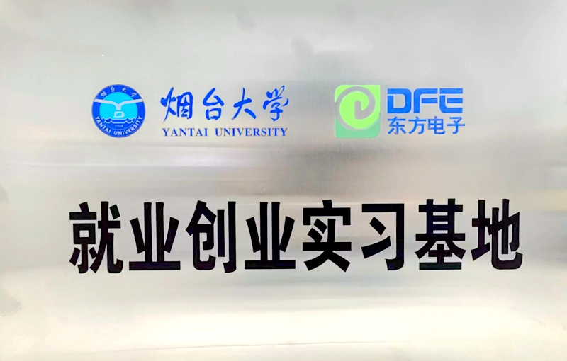 腾博诚信官网·(中国)会专业效劳