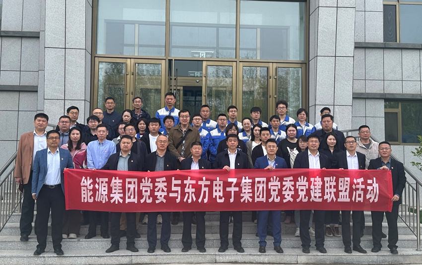 腾博诚信官网·(中国)会专业效劳