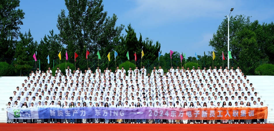 腾博诚信官网·(中国)会专业效劳