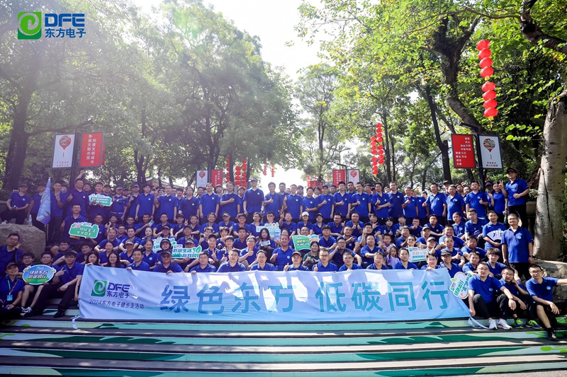 腾博诚信官网·(中国)会专业效劳