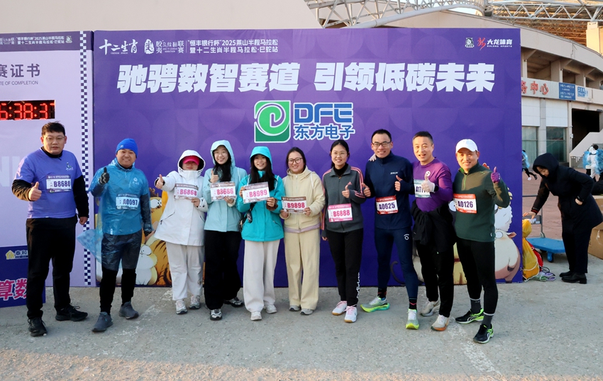 腾博诚信官网·(中国)会专业效劳